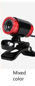 480P HD camera (Option: Mixed Color)